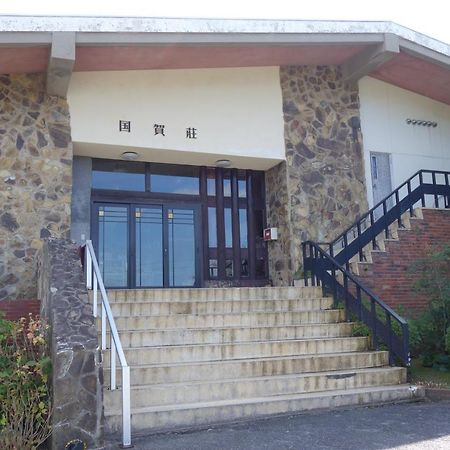 Kunigasou Otel Nishinoshima Dış mekan fotoğraf