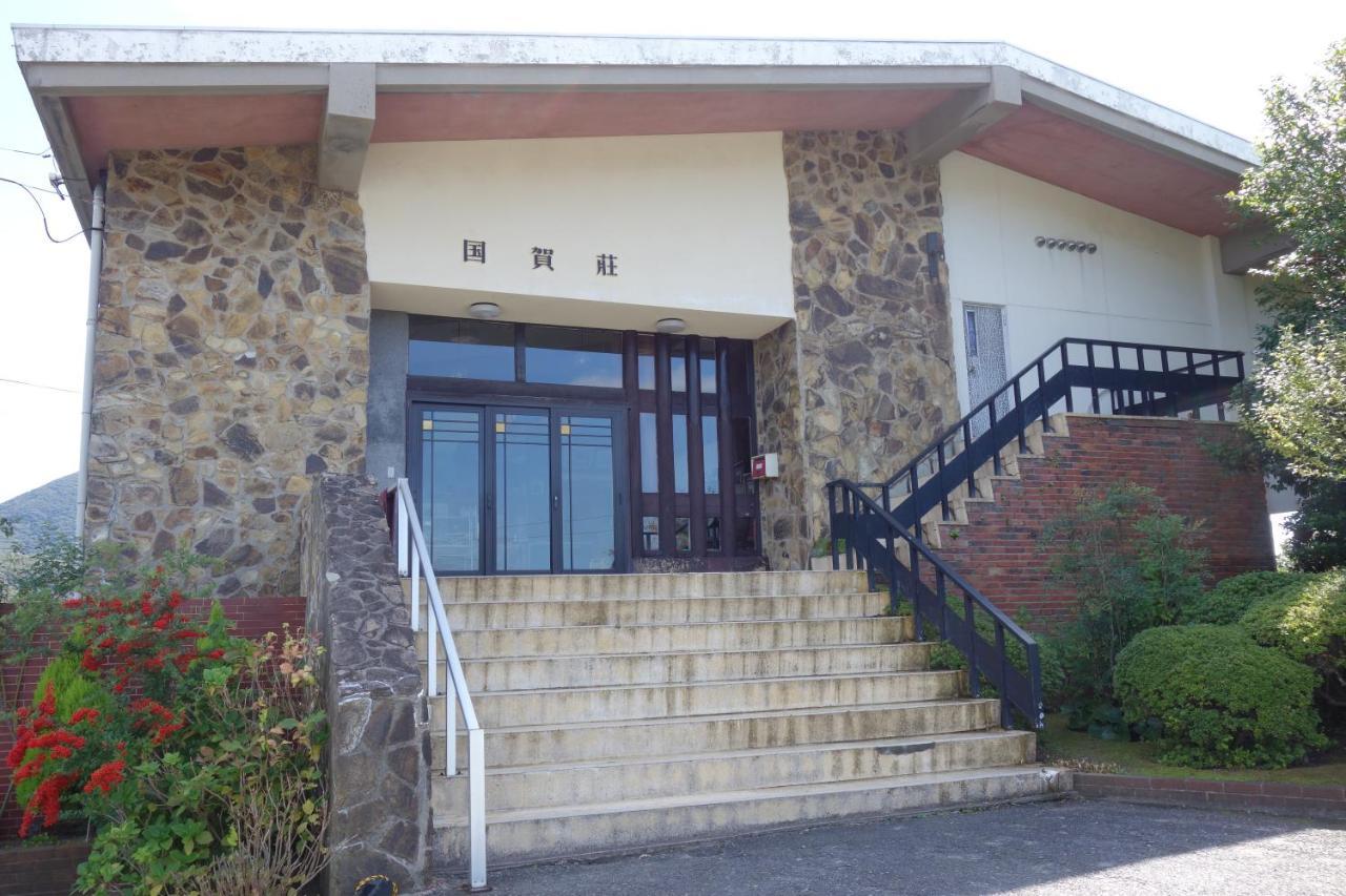 Kunigasou Otel Nishinoshima Dış mekan fotoğraf